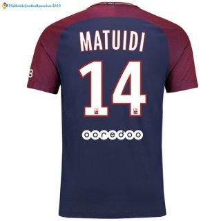 Maillot Paris Saint Germain Domicile Matuidi 2017 2018 Maillot Paris Saint Germain Domicile Matuidi 2017 2018