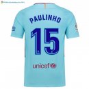 Maillot Barcelona Exterieur Paulinho 2017 2018