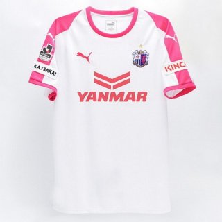 Maillot Cerezo Osaka Exterieur 2018 2019 Blanc