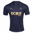 Thailande Maillot Deportivo Alavés Third 2024 2025