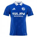 Thailande Maillot Schalke 04 Domicile 2024 2025