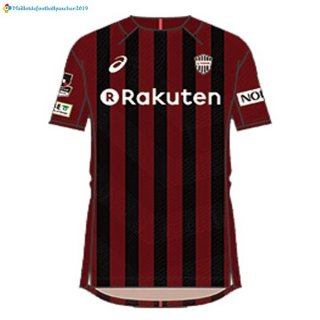 Maillot Vissel Kobe Asics Domicile 2017 2018