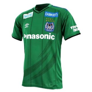 Thailande Maillot Gamba Osaka Third 2020 2021 Vert Thailande Maillot Gamba Osaka Third 2020 2021 Vert