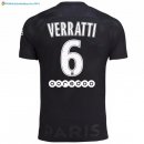 Maillot Paris Saint Germain Third Verratti 2017 2018