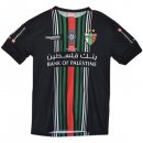 Maillot CD Palestino Enersocks Final Copa 2018 2019 Noir