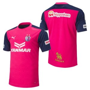 Thailande Maillot Cerezo Osaka Domicile 2020 2021 Rose