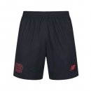 Pantalon Bayer 04 Leverkusen Domicile 2025 2026