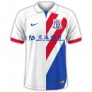 Thailande Maillot ShenHua Exterieur 2023 2024