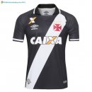 Maillot Vasco da Gama Domicile 2017 2018