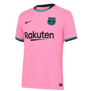 Maillot Barcelona Third 2020 2021 Rose Maillot Barcelona Third 2020 2021 Rose