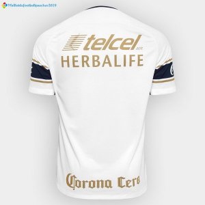 Maillot UNAM Pumas Domicile 2017 2018