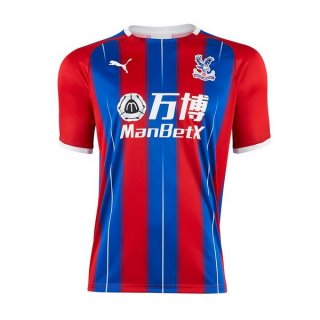 Maillot Crystal Palace Domicile 2019 2020 Bleu