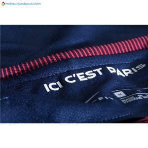 Maillot Paris Saint Germain Domicile 2017 2018