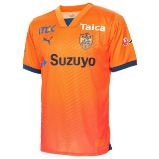 Thailande Maillot Shimizu S Pulse Domicile 2024 2025 Thailande Maillot Shimizu S Pulse Domicile 2024 2025