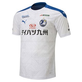 Thailande Maillot Oita Trinita Exterieur 2020 2021 Blanc