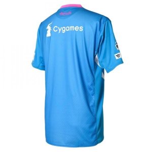 Maillot Sagan Tosu Domicile 2018 2019 Bleu