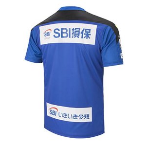 Thailande Maillot Oita Trinita Domicile 2020 2021 Bleu