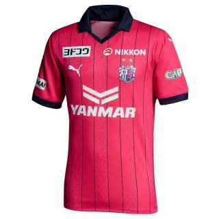 Thailande Maillot Cerezo Osaka Domicile 2023 2024