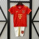 Maillot Bayern Munich 125th Anniversary Enfant 2025-2026