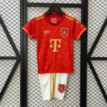 Maillot Bayern Munich 125th Anniversary Enfant 2025-2026