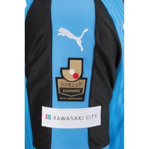 Maillot Kawasaki Frontale Domicile 2018 2019 Bleu