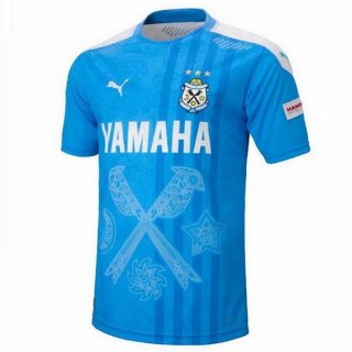 Thailande Maillot Júbilo Iwata Domicile 2020 2021 Bleu