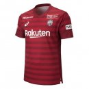 Maillot Vissel Kobe Domicile 2019 2020 Rouge