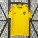 Thailande Maillot Atlético Mineiro Limited Edition 2025-2026