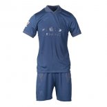 Maillot Villarreal Third Enfant 2025-26