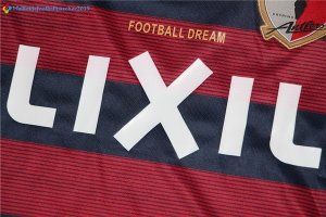 Maillot Kashima Antlers Domicile 2017 2018