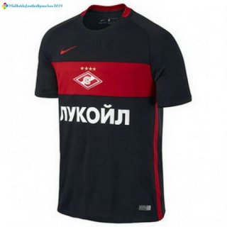 Maillot Spartak de Moscú Exterieur 2017 2018