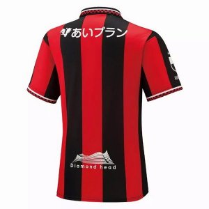 Thailande Maillot Hokkaido Consadole Sapporo Domicile 2021 2022 Rouge