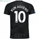 Maillot Manchester City Third Kun Aguero 2017 2018