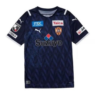 Thailande Maillot Shimizu S Pulse Gardien 2021 2022 Bleu Thailande Maillot Shimizu S Pulse Gardien 2021 2022 Bleu