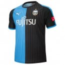 Maillot Kawasaki Frontale Domicile 2018 2019 Bleu