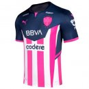 Thailande Maillot Monterrey Édition Spéciale 2021 2022 Rose