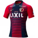 Maillot Kashima Antlers Domicile 2019 2020 Rouge