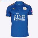 Thailande Maillot Leicester City Domicile 2017 2018