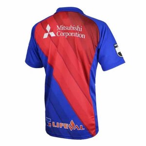 Maillot Tokyo Domicile 2019 2020 Bleu