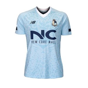 Thailande Maillot Seoul E Land Exterieur 2020 2021 Bleu