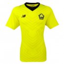 Maillot Lille OSC Exterieur 2018 2019 Vert