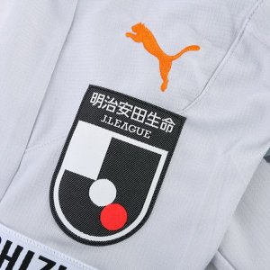 Thailande Maillot Shimizu S Pulse Exterieur 2020 2021 Blanc