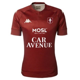 Maillot Metz Domicile 2020 2021 Rouge