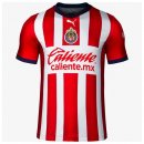 Thailande Maillot Guadalajara Domicile 2022 2023