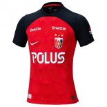 Thailande Maillot Urawa Red Diamonds Domicile 2023 2024