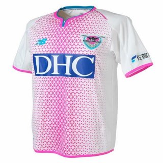 Maillot Sagan Tosu Exterieur 2019 2020 Rose Maillot Sagan Tosu Exterieur 2019 2020 Rose