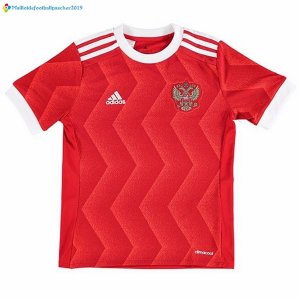 Maillot Russie Enfant Domicile 2017