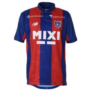 Thailande Maillot FC Tokyo Domicile 2023 2024