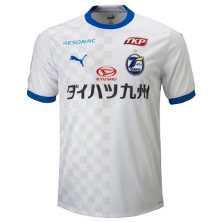 Thailande Maillot Oita Trinita Exterieur 2023 2024