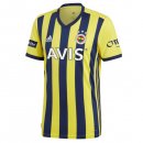 Thailande Maillot Fenerbahce SK Domicile 2021 2022 Jaune